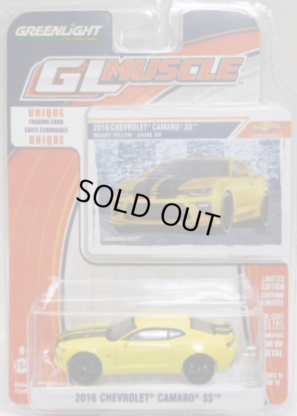 画像1: 2016 GREENLIGHT GL MUSCLE S16 【2016 CHEVROLET CAMARO SS】 YELLOW/RR