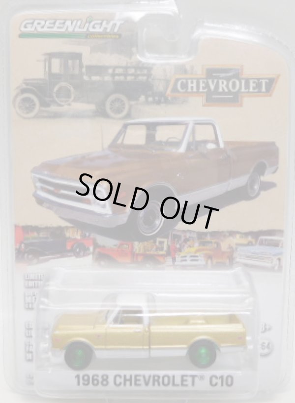 画像1: 2016 GREENLIGHT ANNIVERSARY COLLECTION S3 【1968 CHEVROLET C10】 GOLD/RR (GREEN MACHINE)