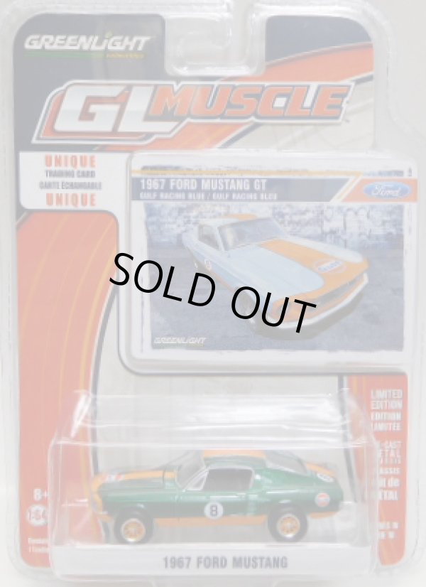 画像1: 2016 GREENLIGHT GL MUSCLE S16 【1967 FORD MUSTANG (GULF)】 MET.GREEN/RR (GREEN MACHINE)