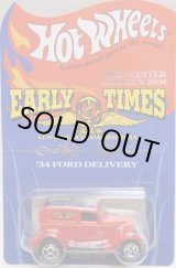 画像: 2004 EARLY TIMES EXCLUSIVE 【'34FORD DELIVERY】　RED/RR