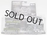 画像: 2016 GREENLIGHT HOLLYWOOD HITCH & TOW S1【GAS MONKEY GARAGE】 1968 SHELBY GT500KR/2015 FORD F-150/ENCLOSED CAR HAULER