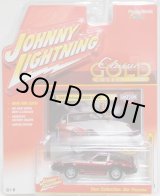 画像: 2016 JOHNNY LIGHTNING - CLASSIC GOLD COLLECTION S2 【1981 DATSUN 280ZX TURBO】 DK.RED/RR