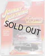 画像: 2016 JOHNNY LIGHTNING - CLASSIC GOLD COLLECTION B2 【1981 DATSUN 280ZX TURBO】 BLACK/RR