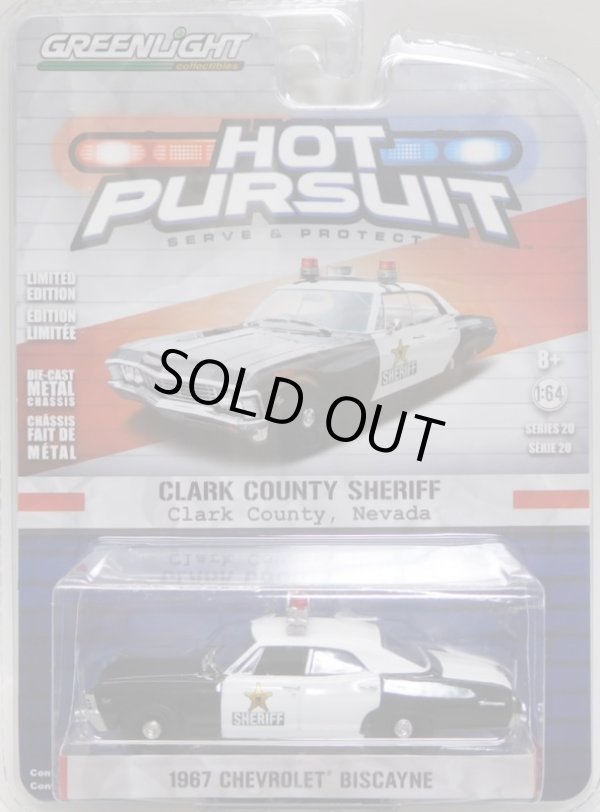 画像1: 2016 GREENLIGHT HOT PURSUIT S20 【1967 CHEVROLET BISCAYNE】 BLACK-WHITE/RR (CLARK COUNTY SHERIFF) 