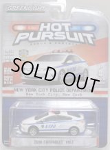 画像: 2016 GREENLIGHT HOT PURSUIT S20 【2016 CHEVROLET VOLT】 WHITE/RR (NEW YORK CITY POLICE DEPARTMENT) 