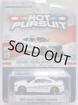 画像: 2016 GREENLIGHT HOT PURSUIT S20 【2015 DODGE CHARGER PURSUIT】 WHITE/RR (DETROIT POLICE DEPARTMENT) (GREEN MACHINE)