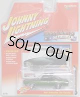 画像: 2016 JOHNNY LIGHTNING - MUSCLE CARS USA S2 【1977 MERCURY MONTEGO】 DK.GREEN/RR