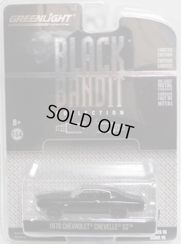 画像1: 2016 GREENLIGHT BLACK BANDIT SERIES15 【1970 CHEVROLET CHEVELLE SS】 BLACK/RR