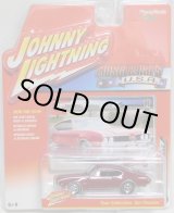 画像: 2016 JOHNNY LIGHTNING - MUSCLE CARS USA S2 【1969 OLDS CUTLASS 4-4-2】 DK.RED/RR