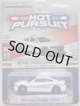 画像: 2016 GREENLIGHT HOT PURSUIT S20 【2015 DODGE CHARGER PURSUIT】 WHITE/RR (DETROIT POLICE DEPARTMENT) 