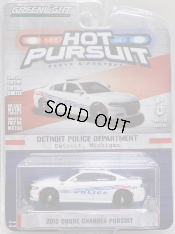 画像1: 2016 GREENLIGHT HOT PURSUIT S20 【2015 DODGE CHARGER PURSUIT】 WHITE/RR (DETROIT POLICE DEPARTMENT) 