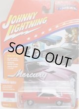 画像: 2016 JOHNNY LIGHTNING - MUSCLE CARS USA S2 【1977 MERCURY MONTEGO】 RED/RR (1836個限定）