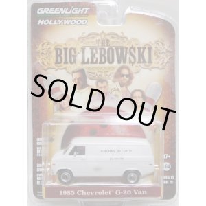 画像: 2016 GREENLIGHT HOLLYWOOD SERIES 15 【1985 CHEVROLET G-20 VAN】 WHITE/RR (THE BIG LEBOWSKI) 