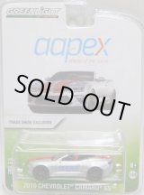 画像: 2016 GREENLIGHT TRADE SHOW EXCLUSIVE 【"aapex" 2016 CHEVROLET CAMARO SS】 SILVER/RR