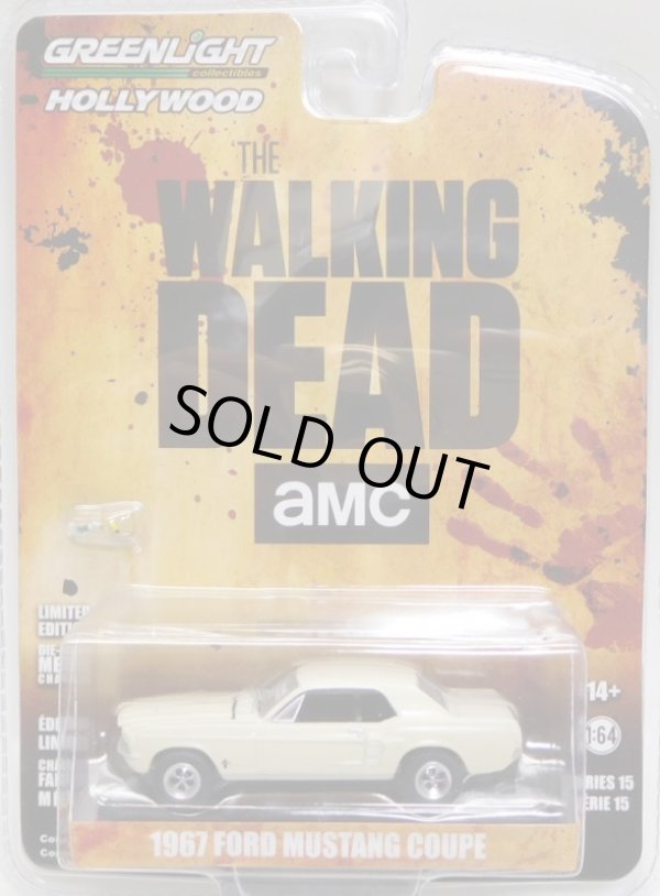 画像1: 2016 GREENLIGHT HOLLYWOOD SERIES 15 【1967 FORD MUSTANG COUPE】 CREAM/RR (THE WALKING DEAD) 