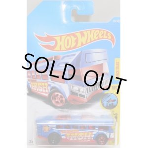 画像: 【HOT WHEELS HIGH】　BLUE-RED/5SP