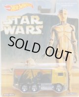 画像: 2016 POP CULTURE - STAR WARS 【HIWAY HAULER】 YELLOW/RR