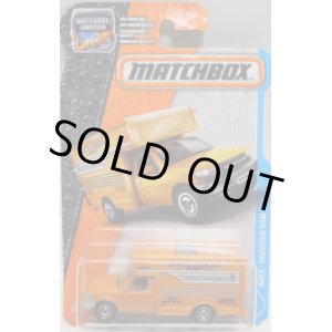 画像: 2017 【MBX MOVING VAN】 ORANGE (予約完売・再入荷待ち）