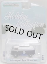 画像: 2016 GREENLIGHT HOBBY EXCLUSIVE HOLIDAY COLLECTION 【VOLKSWAGEN TYPE 2 PANEL VAN】 SILVER-BLUE/RR