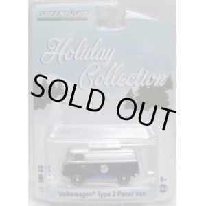 画像: 2016 GREENLIGHT HOBBY EXCLUSIVE HOLIDAY COLLECTION 【VOLKSWAGEN TYPE 2 PANEL VAN】 SILVER-BLUE/RR