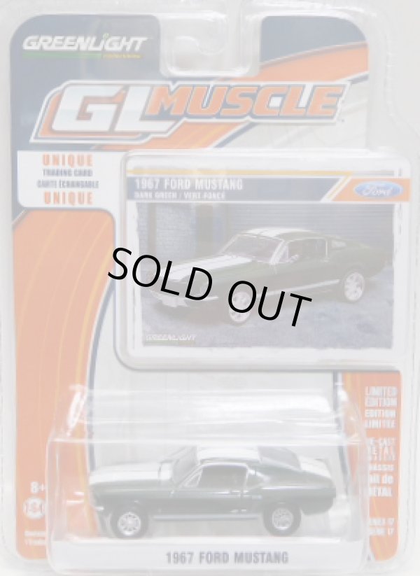 画像1: 2017 GREENLIGHT GL MUSCLE S17 【1967 FORD MUSTANG】 DK.GREEN/RR