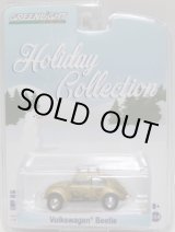 画像: 2016 GREENLIGHT HOBBY EXCLUSIVE HOLIDAY COLLECTION 【VOLKSWAGEN BEETLE】 GOLD/RR