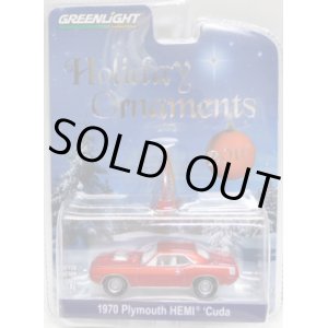 画像: 2016 GREENLIGHT HOBBY EXCLUSIVE HOLIDAY ORNAMENTS 【1970 PLYMOUTH HEMI 'CUDA】 MET.RED/RR