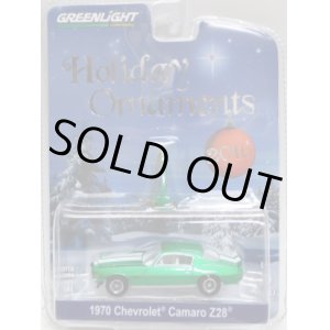 画像: 2016 GREENLIGHT HOBBY EXCLUSIVE HOLIDAY ORNAMENTS 【1970 CHEVROLET CAMARO Z28】 MET.GREEN/RR