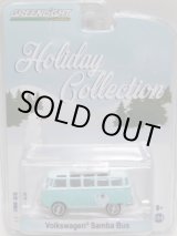 画像: 2016 GREENLIGHT HOBBY EXCLUSIVE HOLIDAY COLLECTION 【VOLKSWAGEN SAMBA BUS】 MINT/RR　（メリークリスマスTAMPO)