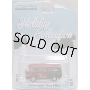 画像: 2016 GREENLIGHT HOBBY EXCLUSIVE HOLIDAY COLLECTION 【VOLKSWAGEN TYPE 2 BUS】 RED/RR