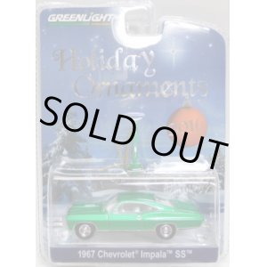 画像: 2016 GREENLIGHT HOBBY EXCLUSIVE HOLIDAY ORNAMENTS 【1967 CHEVROLET IMPALA SS】 MET.GREEN/RR