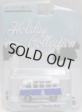 画像: 2016 GREENLIGHT HOBBY EXCLUSIVE HOLIDAY COLLECTION 【VOLKSWAGEN SAMBA BUS】 WHITE-BLUE/RR