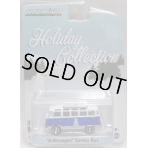 画像: 2016 GREENLIGHT HOBBY EXCLUSIVE HOLIDAY COLLECTION 【VOLKSWAGEN SAMBA BUS】 WHITE-BLUE/RR