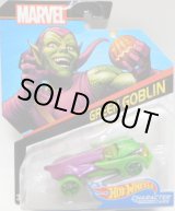 画像: 2017 HW MARVEL 【GREEN GOBLIN】　GREEN-PURPLE/O5 (2017 CARD)