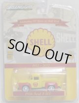 画像: 2017 GREENLIGHT ANNIVERSARY COLLECTION S4 【"CELEBRATING 100 YEAR OF SHELL USA" 1956 FORD F-100】 YELLOW-RED/RR 