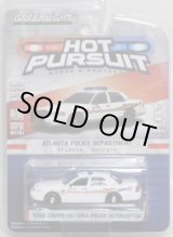 画像: 2017 GREENLIGHT HOT PURSUIT S21 【FORD CROWN VICTORIA POLICE INTERCEPTOR】 WHITE/RR (ATLANTA POLICE DEPARTMENT) 