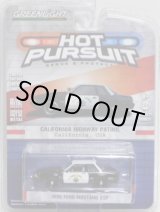 画像: 2017 GREENLIGHT HOT PURSUIT S21 【1990 FORD MUSTANG SSP】 BLACK-WHITE/RR (CALIFORNIA HIGHWAY PATROL) 