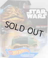 画像: 2017 HW STAR WARS 【JABBA THE HUTT】 GREEN-BEIGE/5SP (2017 CARD)