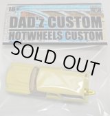 画像: DAD'z CUSTOM 【1970 CHEVELLE SS WAGON with SURFBOARD (カスタム完成品）】 LT.YELLOW/RR （送料サービス適用外） 