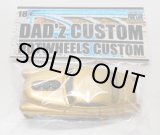 画像: DAD'z CUSTOM 【'49 MERC (HARDNOSE)(カスタム完成品）】 GOLD/RR （送料サービス適用外） 