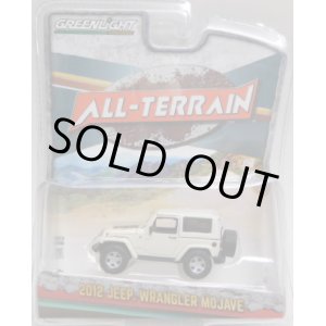 画像: 2017 GREENLIGHT ALL-TERRAIN SERIES4 【2012 JEEP WRANGLER MOJAVE】  CREAM/RR