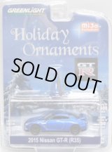 画像: 2016 GREENLIGHT MIJO EXCLUSIVE HOLIDAY ORNAMENTS 【2015 NISSAN GT-R (R35)】 BLUE/RR (4600個限定）