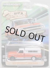 画像: 2016 GREENLIGHT LIMITED EDITION "FARMTRUCK" 【1970 CHEVROLET FARMTRUCK】 RED-WHITE/RR (VERY RARE)