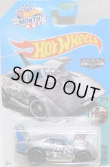 画像: 【DODGE CHARGER DAYTONA】 ZAMAC/PR5 (WALMART EXCLUSIVE)