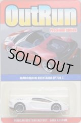 画像: SARA KUSTOM 【"OUT RUN" LAMBORGHINI AVENTADOR LP 700-4 (カスタム完成品）】 WHITE/MC5 （送料サービス適用外） 