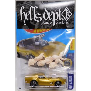 画像: HELLS DEPT 2017 【”GAS MONKEY GARAGE” フィギュア4個セット（カスタム用パーツ） WITH '68 CORVETTE】　レジン製 （送料サービス適用外）