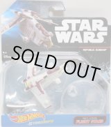 画像: 2017 HW STAR WARS STARSHIP 【REPUBLIC GUNSHIP】　LT.GRAY-RED (2017 CARD)