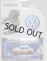 画像: 2017 GREENLIGHT CLUB V-DUB S4 【GULF OIL VOLKSWAGEN BEETLE】 LT.BLUE/RR