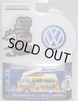 画像: 2017 GREENLIGHT CLUB V-DUB S4 【1968 VOLKSWAGEN TYPE 2 T2 WESTFALIA CAMPMOBILE】 YELLOW/RR