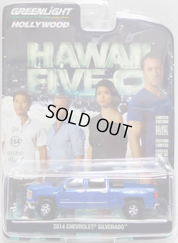 画像1: 2017 GREENLIGHT HOLLYWOOD SERIES 16 【2014 CHEVROLET SILVERADO】 BLUE/RR (HAWAI FIVE-O) 